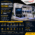 AUTOMOTIVE TESTING 2026 Exhibition Stand Design