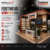 Footwear India Expo 2026 Exhibition Stand Design