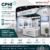 CPHI Milan