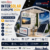 Intersolar Europe