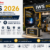 IWS 2026