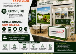 Poultry & Livestock Expo 2026