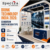 Drink Technology India 2026