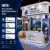 International Built Environment Week 2026