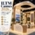 ILTM Cannes 2026